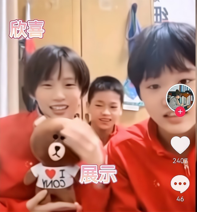 红姐|张家齐问全红婵:我们有没有照顾你?红姐连说有,表情太敷衍了