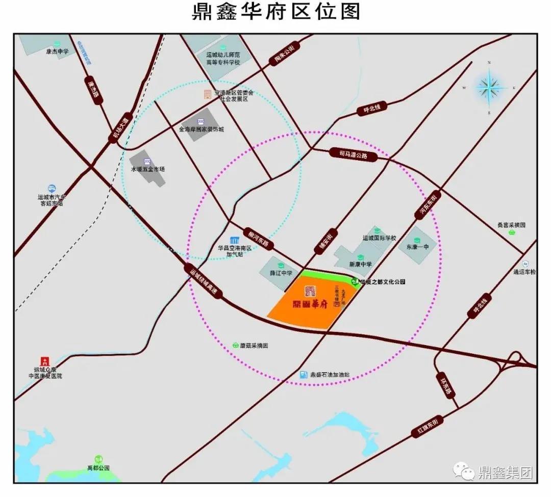 鼎鑫华府项目的底气来自这10大优势!|楼盘揭秘 | 文化大观园