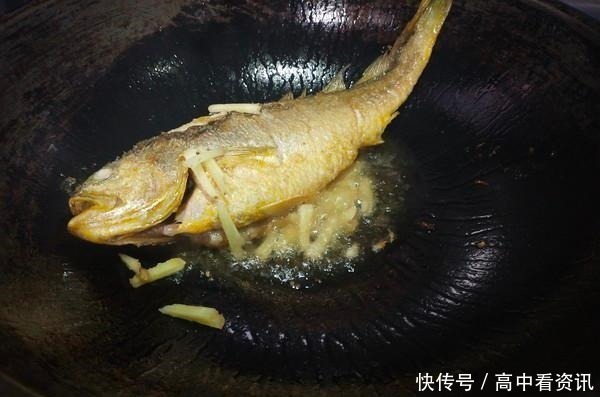 黄鱼|日本人眼中的“长寿菜”,很多中国人都不知道,含钙量比牛奶都高