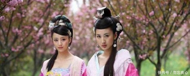  齐人之福|坐享齐人之福，历史上哪些人娶到了一对姐妹花