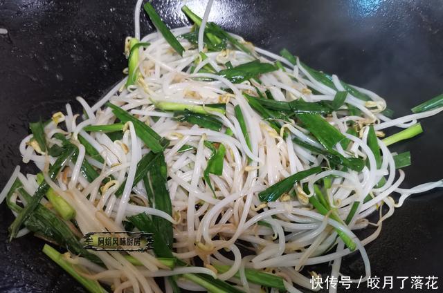 备好|冬日,这“清肠草”要多吃,含膳食纤维清肠刮油,常吃有益身体!