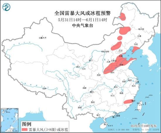 强对流天气预警 内蒙古辽宁河北等9省区市有雷暴大风或冰雹 全网搜