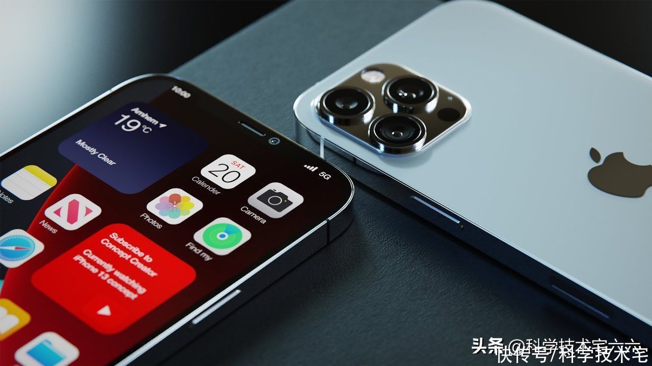 iphone13|赚钱还得看苹果！库克盈利大招——取消256GB版本