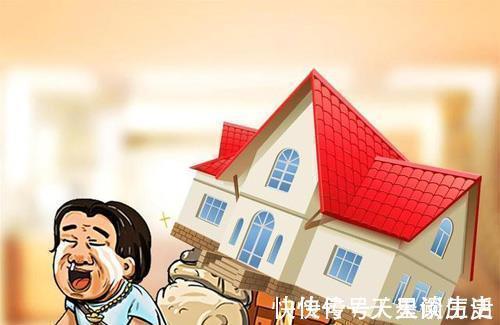 心酸|“房奴”和“租房族”谁更心酸几年后,双方差距将一目了然