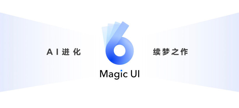 内测|荣耀手机 Magic UI 6.0 内测报名开启：荣耀 Magic3 系列可参与