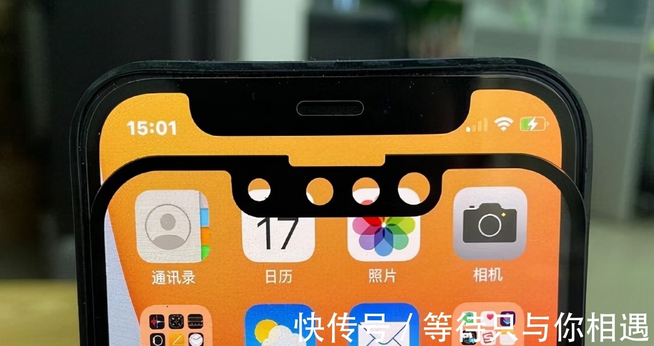 首发|iPhone 13后天发布！到底是抢首发还是便宜买12？看完不再纠结