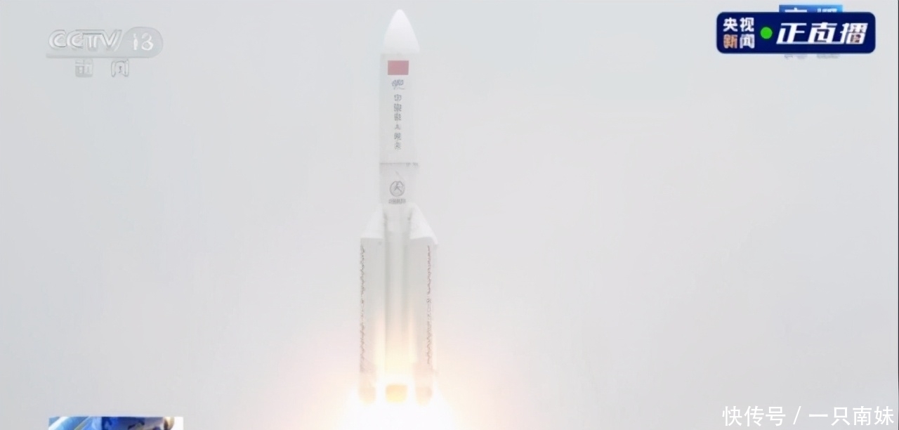 航天 航天自强,小刀质强:遥感三十号08组卫星成功发射