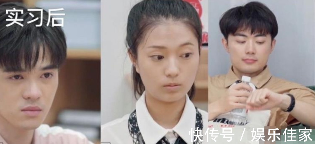 心动的offer3医学生实践前后的对比!为什么会这么真实?