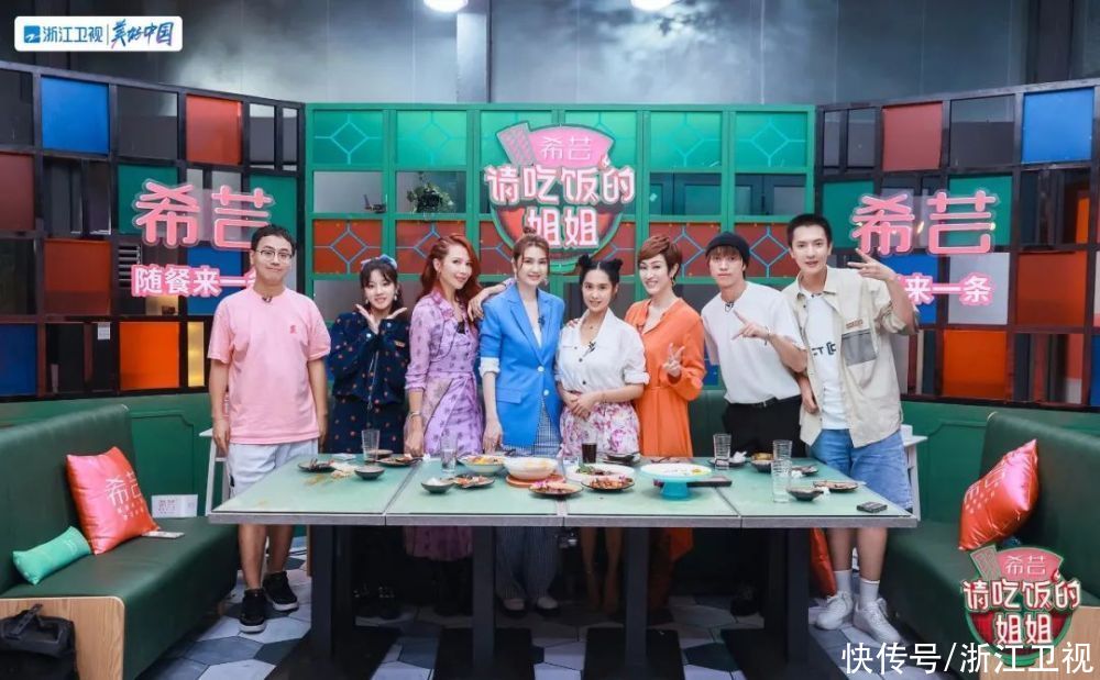 蔡少芬|《請吃飯的姐姐》黃貫中朱茵隔空秀恩愛，20年前情侶歌之迷被揭開