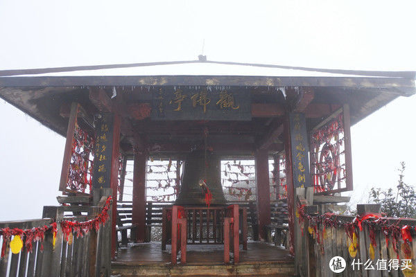 金佛山|夏日忆雪---重庆南川金佛山赏雪记