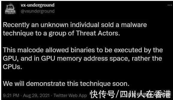 poc|网络犯罪分子出售在 AMD、NVIDIA GPU 中隐藏恶意软件的工具