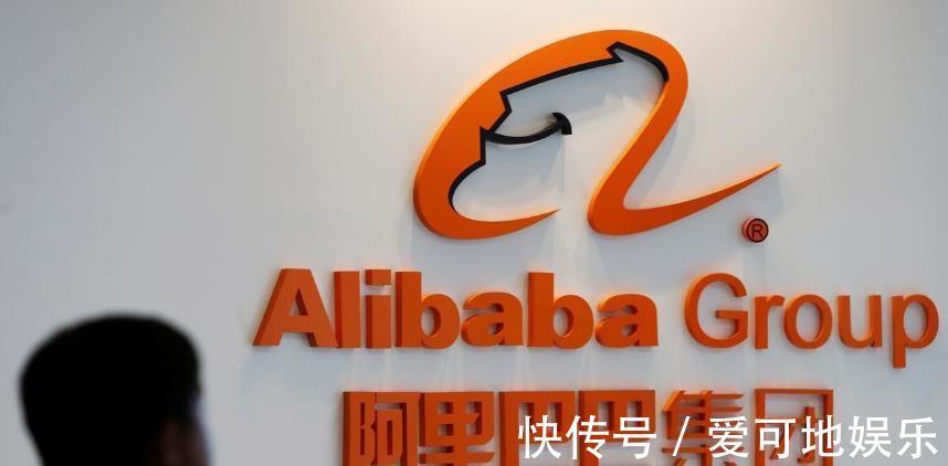 张勇|不能说实话？阿里巴巴解雇10名员工，原因是外泄性侵指控文章