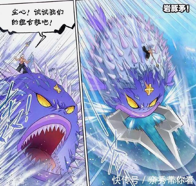 长老|斗罗大陆漫画：盘点4对经常一起出现的封号斗罗，1对可扛天青牛蟒