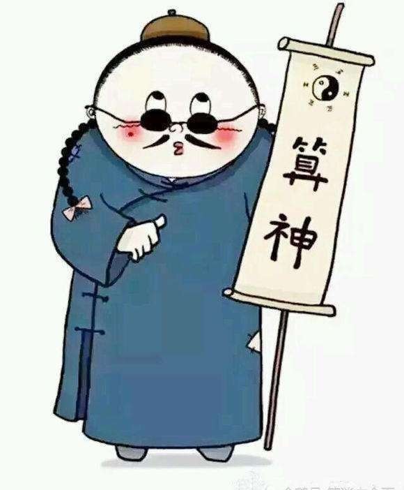  奇人|隋朝奇人杨伯丑：易经八卦不过是江湖术士的道具