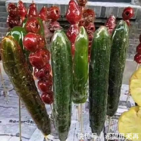 冰糖葫芦|万物皆可糖葫芦东北“硬核”糖葫芦,你敢试试吗