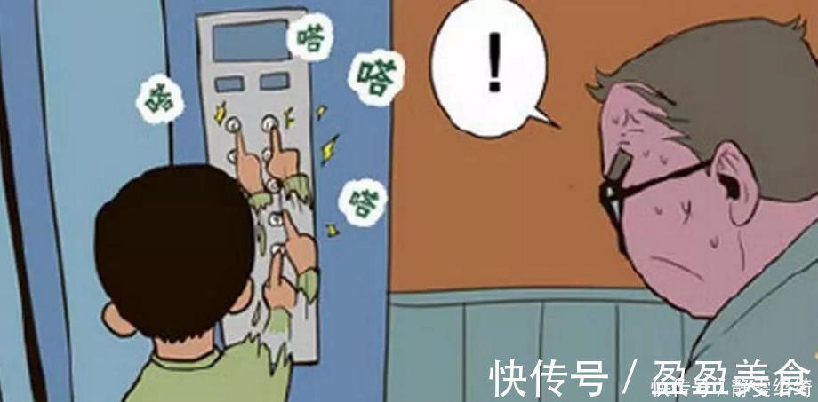 早教|越聪明的孩子越难带!孩子若有这3个“烦人”表现,家长该高兴