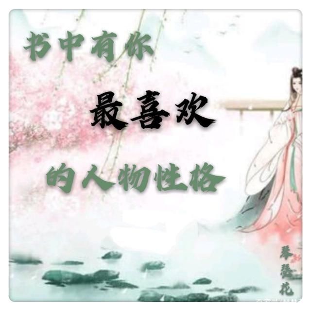 古言|推荐三本古言精品,故事精彩绝伦,都已经完结,书荒必看!