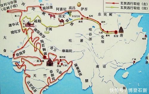 历史上的玄奘和《西游记》中的玄奘相比,也太惨了吧