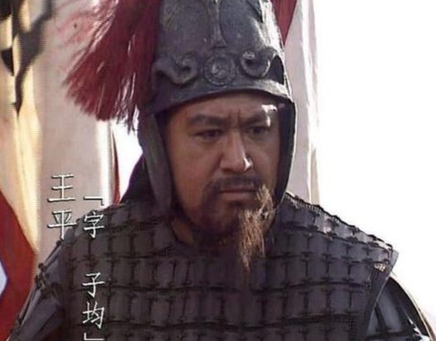 排名|蜀国中后期小五虎：关兴王平马岱张苞廖化，他们应该怎么排名？