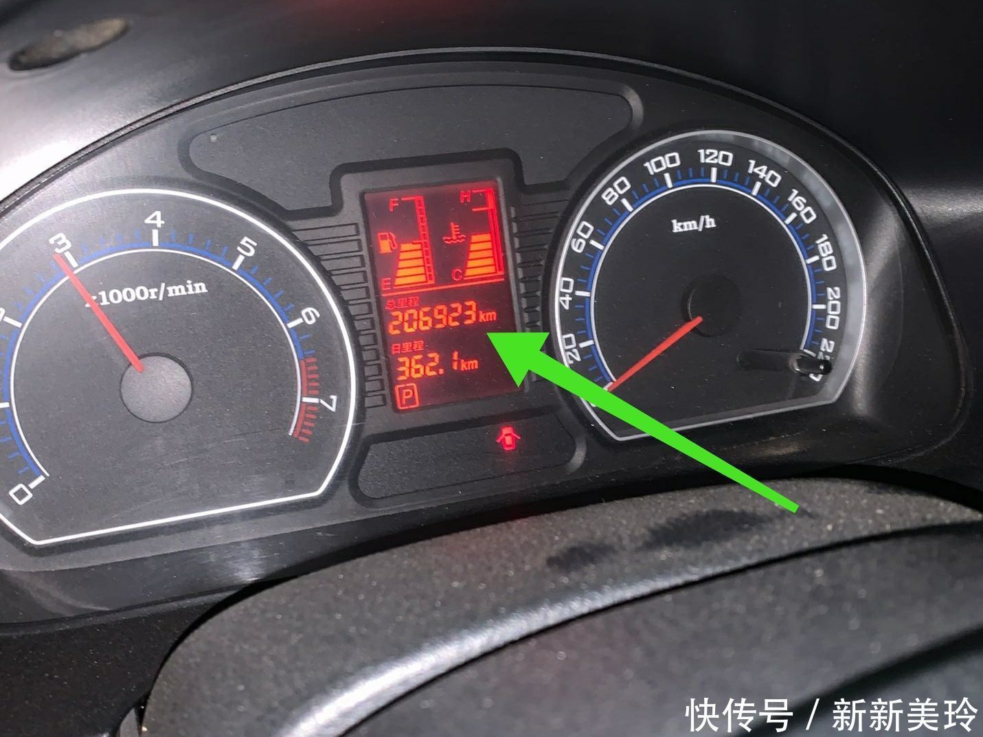 多万公里的奔腾检修 车主有些无奈 要换的零件数远超个 乐惠车