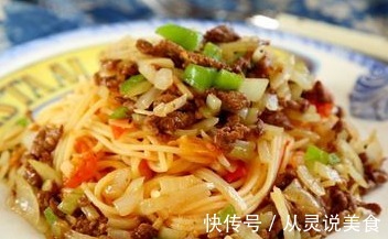 孩子适合吃的两道营养餐,营养超值,补充蛋白质和钙质,多吃长个