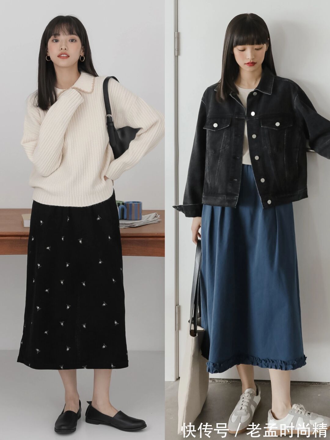 蕾丝|今年秋天火了一种穿法,叫“针织衫+半身裙”,温柔优雅又有气质