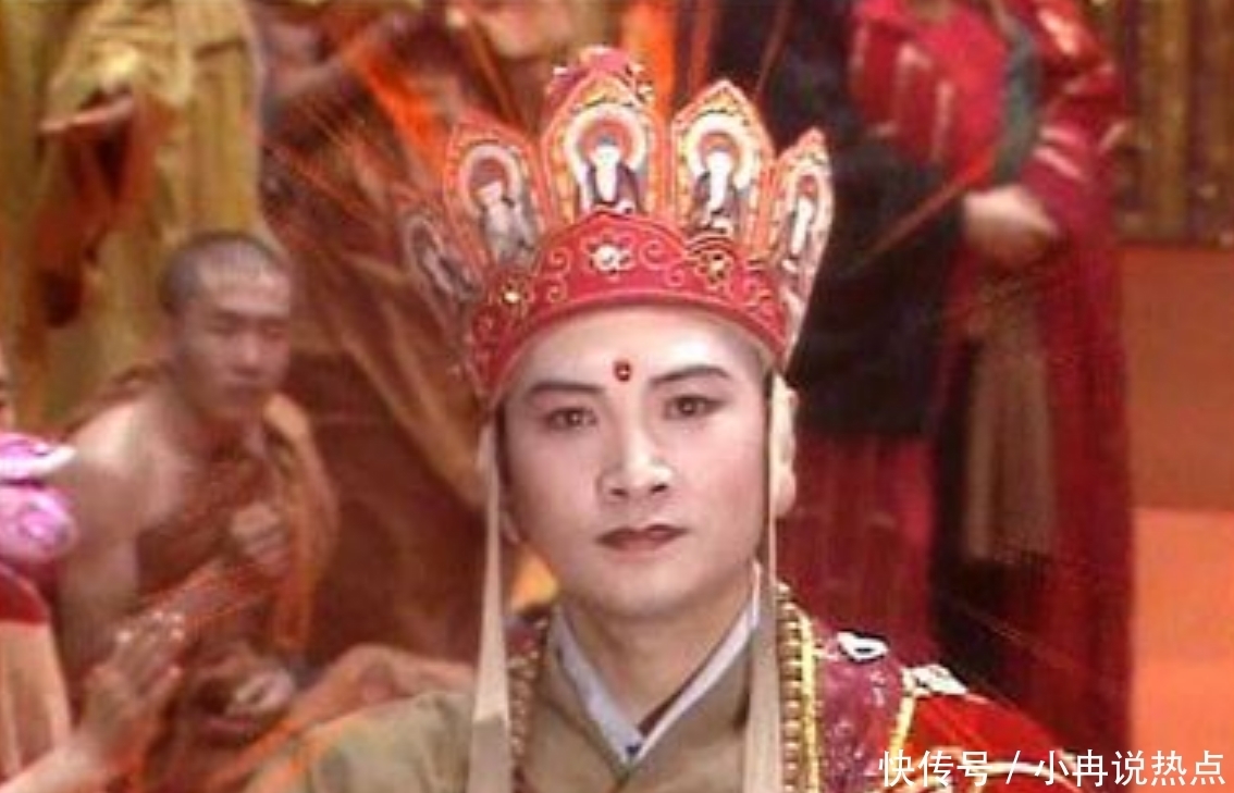 款待|唐僧用通关文牒受到各国款待, 小本子为何有如此大的作用? 上面写了啥