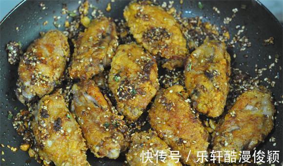 上火|不用面粉不用炸,十分钟上桌的香辣脆皮鸡翅,又酥又嫩,不上火!