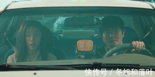 对手“凤凰行动”间谍案告破,雷公风暴仍在肆虐,续集早已埋下伏笔!