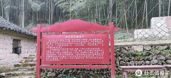 山阴道上行 如在画中游|旅行日志 篇一：绍兴 · 萧绍古道 | 中年