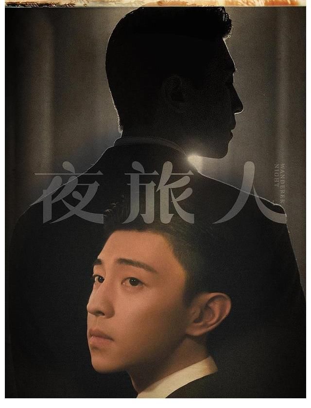 2021年最后一天想对邓伦说