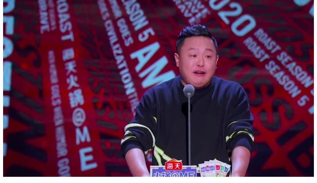 被郭麒麟抛弃的阎鹤祥,问法学老师罗翔是否愿意收留他这个小寡妇