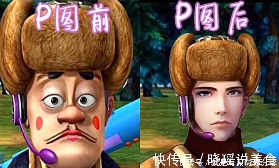 光头强|九年过去,我们才发现当年看错了 《熊出没》,当年欢笑如今心酸