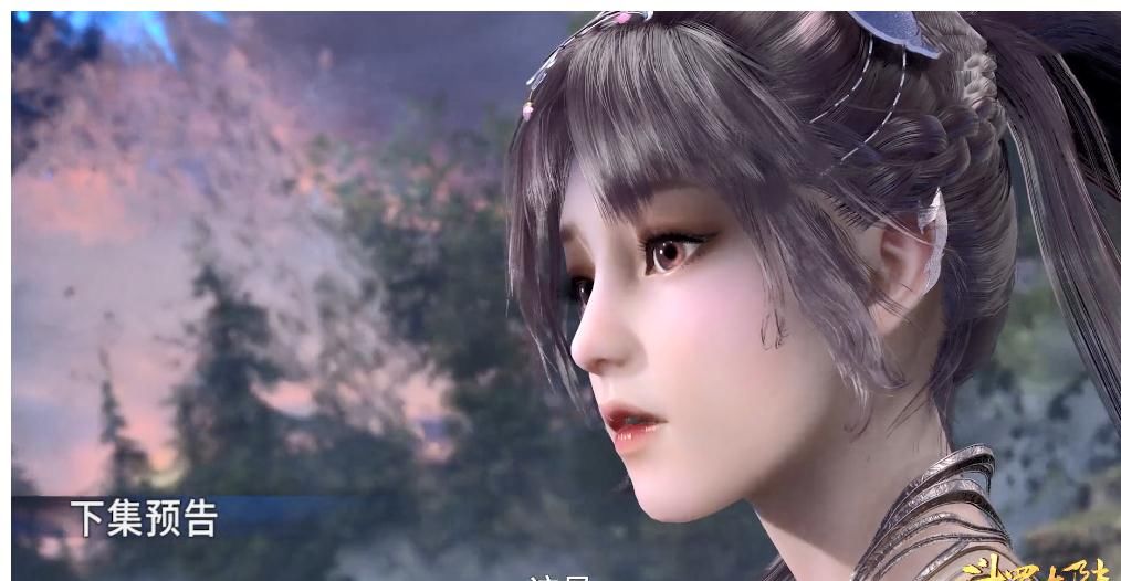 唐三小舞|斗罗大陆133：唐三小舞再相见，武魂殿穷追不舍，胡列娜独自伤心