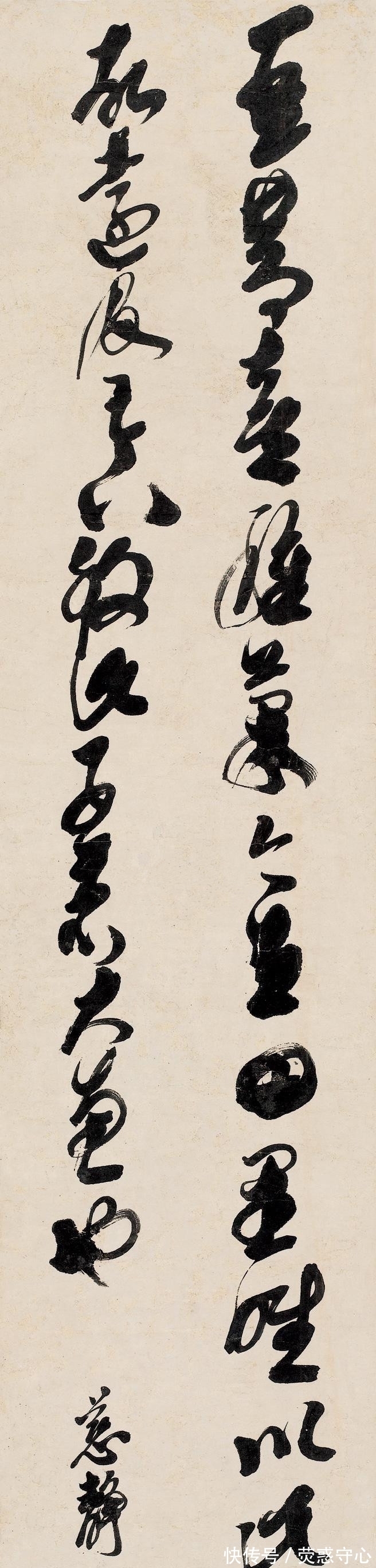 来禽馆帖|“五百年一遇”的才女邢慈静,书法矫健爽俊,笔力比男人还强