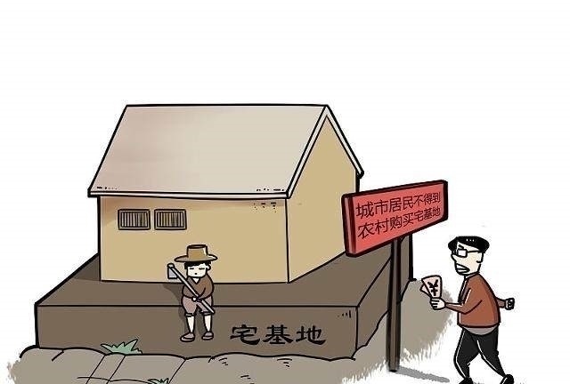 土地使用证|宅基地确权还剩6个月,4类材料缺一不可,4个步骤帮你拿到房产证