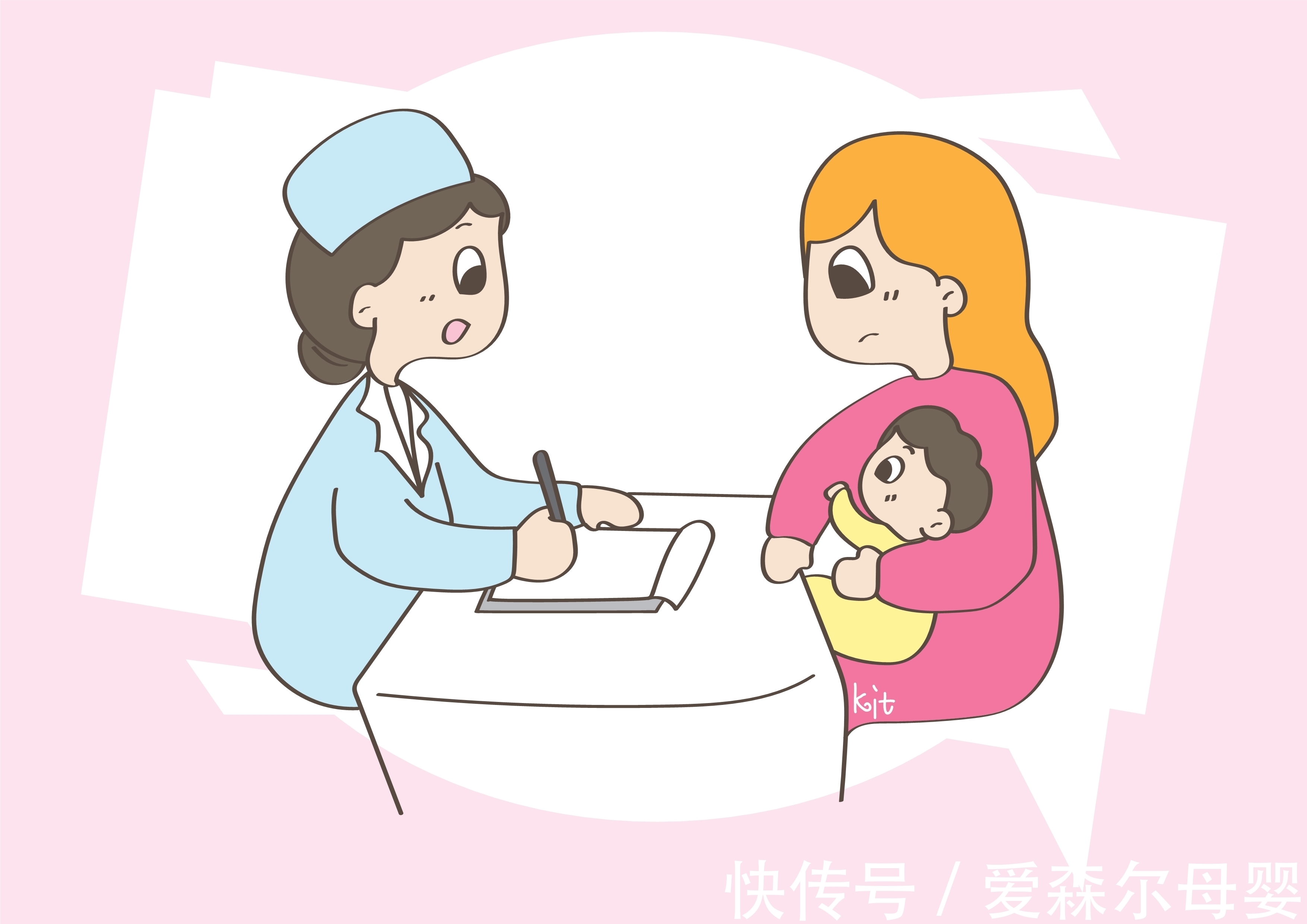 赵才|爱“啃指甲”的孩子,日后容易有这些问题,家长要警惕