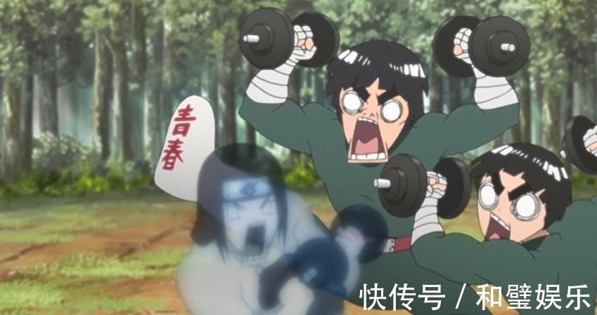 臂弯|火影宁次死后首次出场,没有见雏田一面,却给她挑选结婚礼物