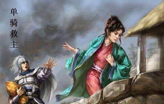 身经百战|历史三国演义中，身经百战的老兵痞——“白毦兵”