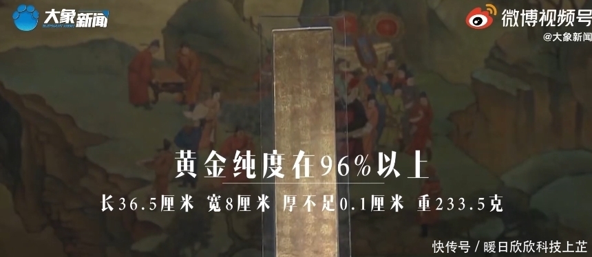 霸榜热搜,3天圈粉千万:这才是真顶流!