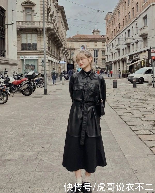 可盐可甜的“皮衣外套”，初春就选它，怎么搭都好看