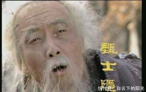 红楼梦里的《好了歌》,有什么深意?