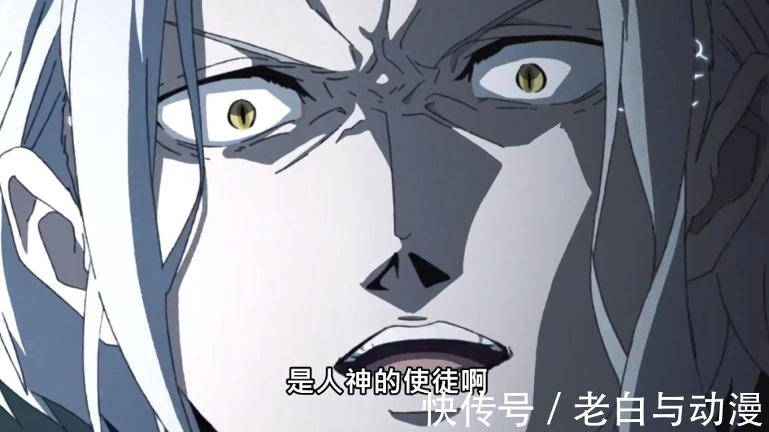 轮回|无职转生:龙神为何认识艾莉丝,为何杀鲁迪?答案都在这里