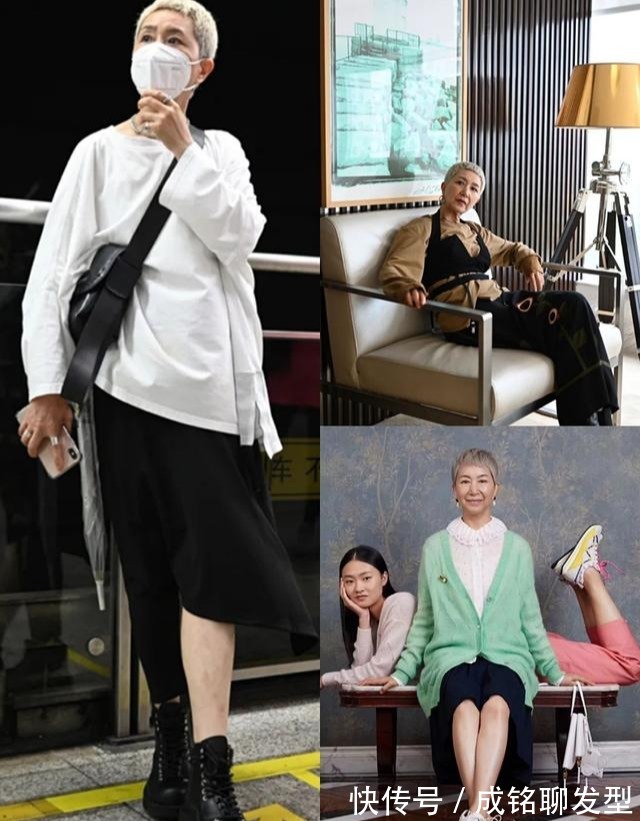 姐姐|60岁的街拍达人太拉风，剪寸头穿吊带，凭借时尚潮酷装扮圈粉无数