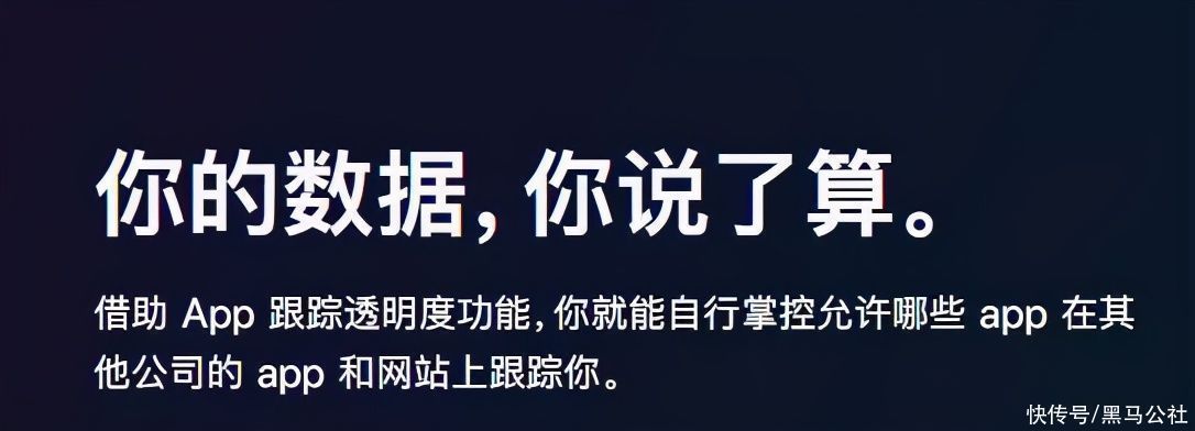 封杀|苹果“封杀”正式开始，让小米、阿里、百度都“慌”了
