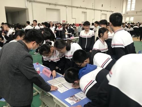 淄博实验中学成功举办“名校进名校”高校招生咨询会