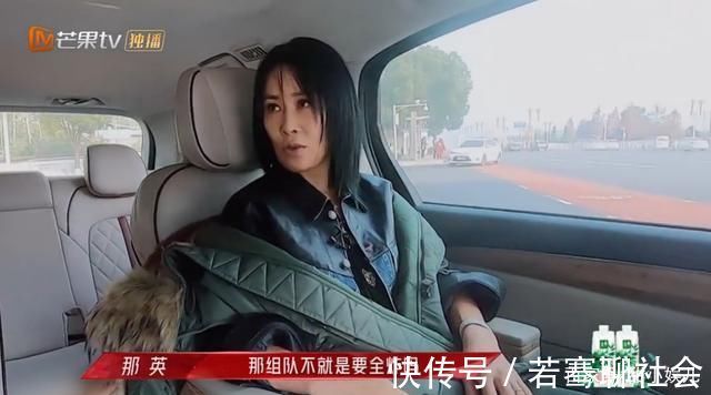 浪姐2初舞臺(tái):大咖實(shí)力狀況百出,不知名的她成黑馬,你看好誰(shuí)?