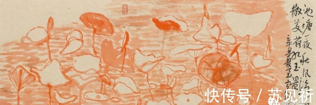 笔墨#2021年中国禅意书画名家系列/ 宽门