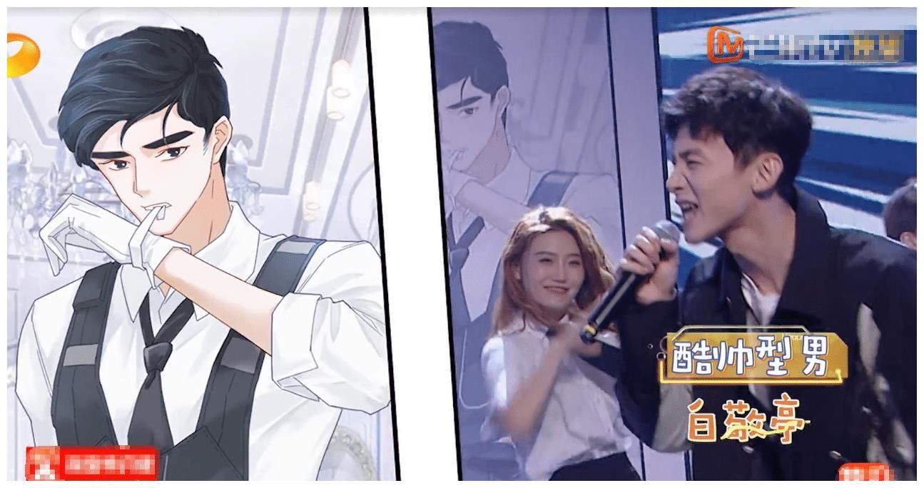 下期《快本》未播先火，7位当红“撕漫男”同台，收视率稳妥了