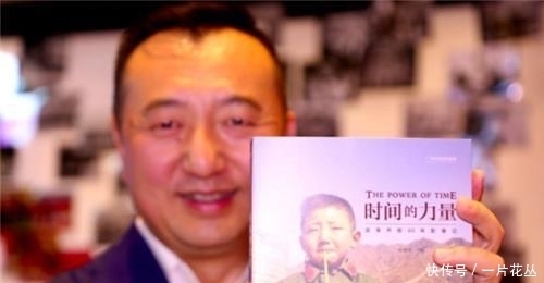 到底|第一个喝可乐的中国小男孩,到底什么来头?41年过了去如今怎样?